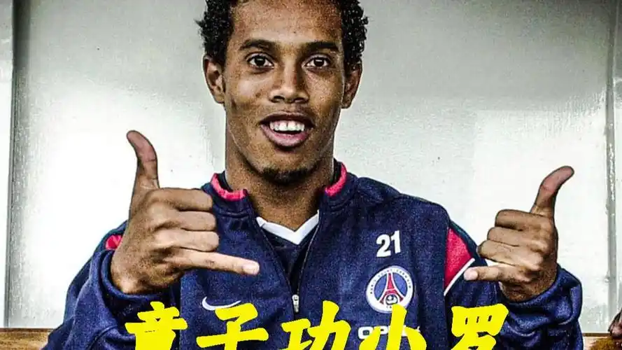 这让塞阿拉